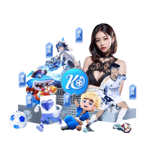 k云下載